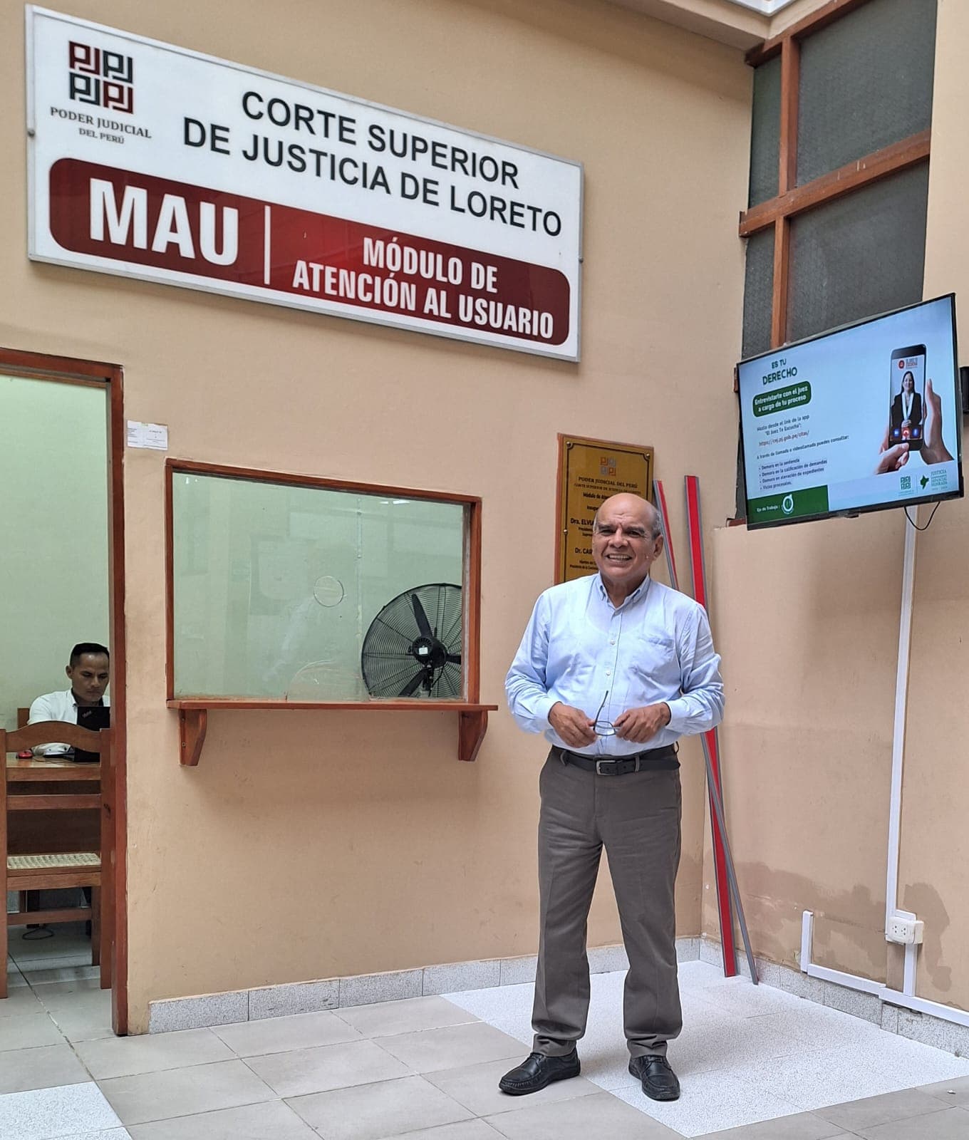 Corte Superior de Justicia de Loreto